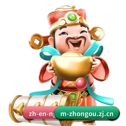品牌创立与认证